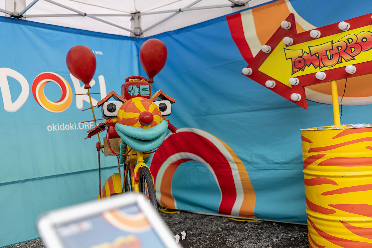 ORF Kids Familienfest 